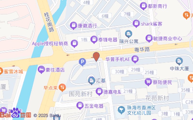 珠海移动通信业的新变革