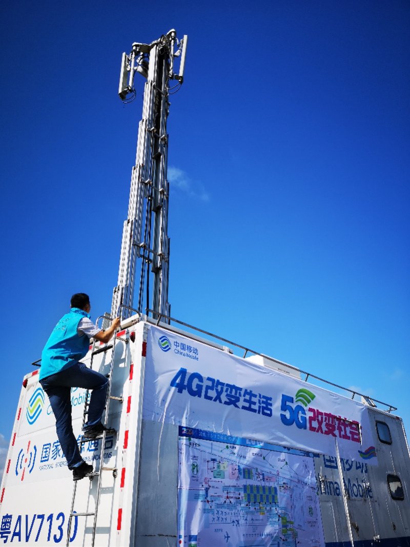 5G新时代：珠海5G套餐引领未来