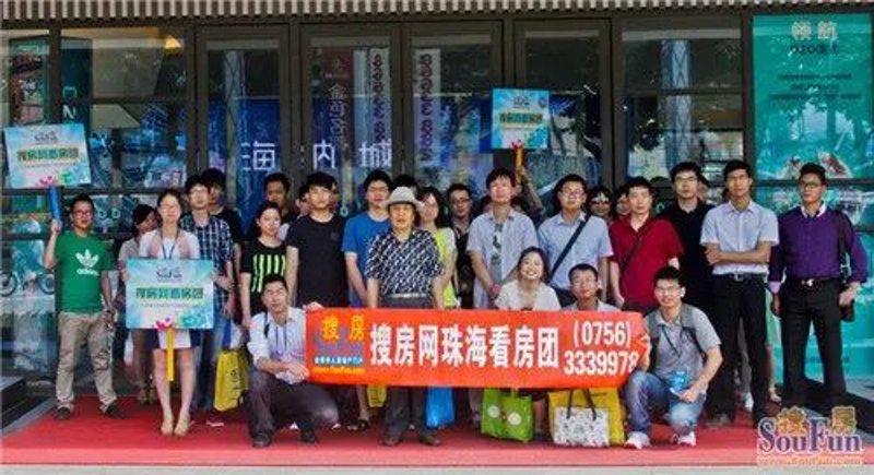 珠海移动宽带，让你的生活更加便捷高效